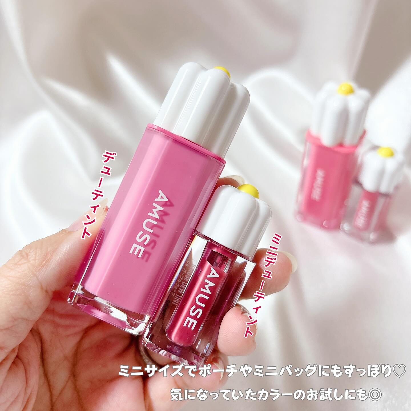 デューティント/AMUSE/リップティントを使ったクチコミ（2枚目）