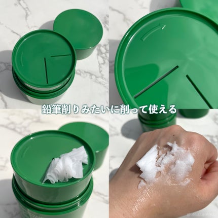 ピュアグラインディングクレンジングバーム/Dr.Althea/クレンジングバームを使ったクチコミ(4枚目)