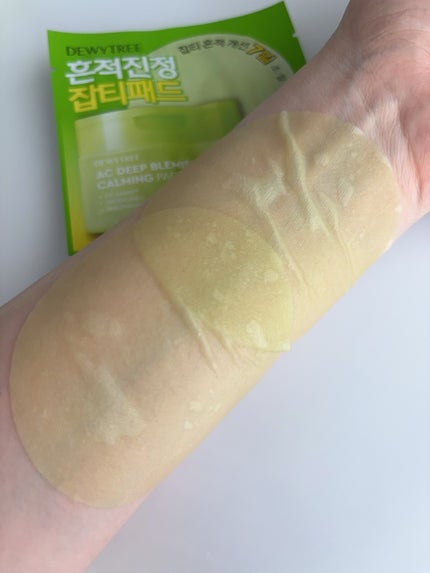 デューイツリー AC ディープ ブレミッシュエッセンス 60ml/DEWYTREE/美容液を使ったクチコミ(6枚目)