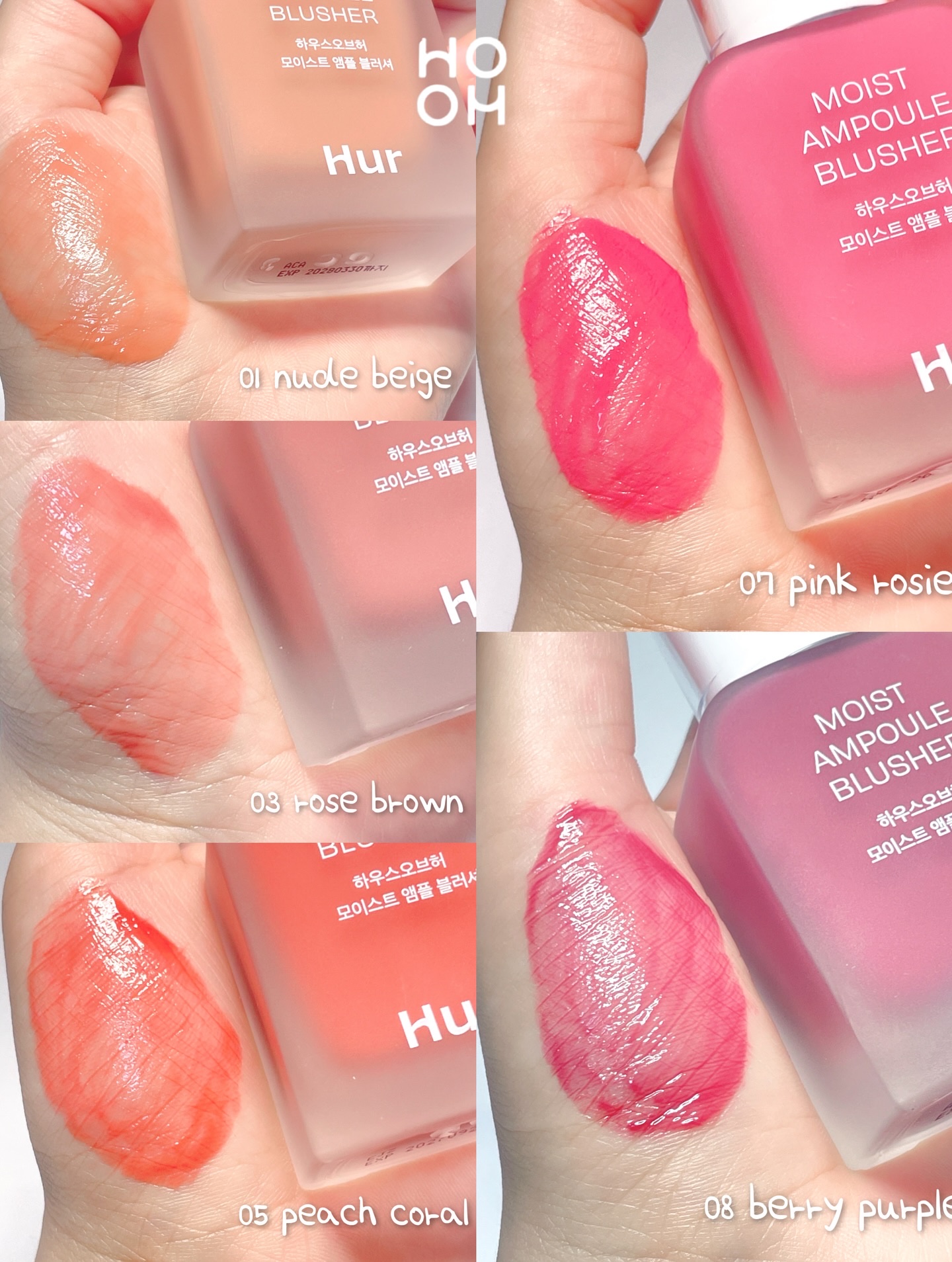 モイストアンプルブラッシャー/house of HUR/リキッドチークを使ったクチコミ（3枚目）