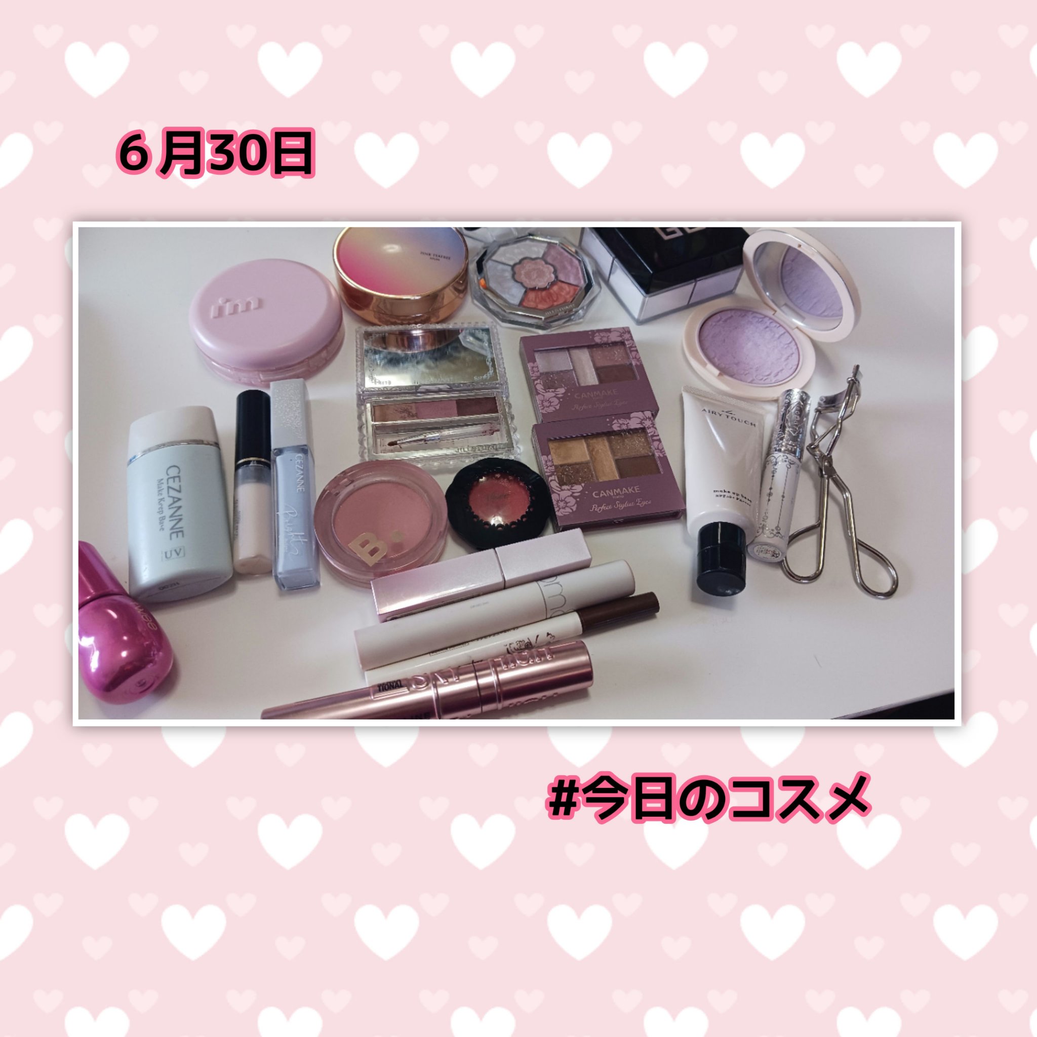 ✼••┈┈••✼••┈┈••✼••┈┈••✼••┈┈••✼
６月30日
６月最後の#今日のメイク💄💋✨
６月はバタバタ忙しいで
あまり#今日のメイクできなかった。
最後にアイシャドウ使ってるコスメは、
ジルスチュアートの夏コスメの
アイ