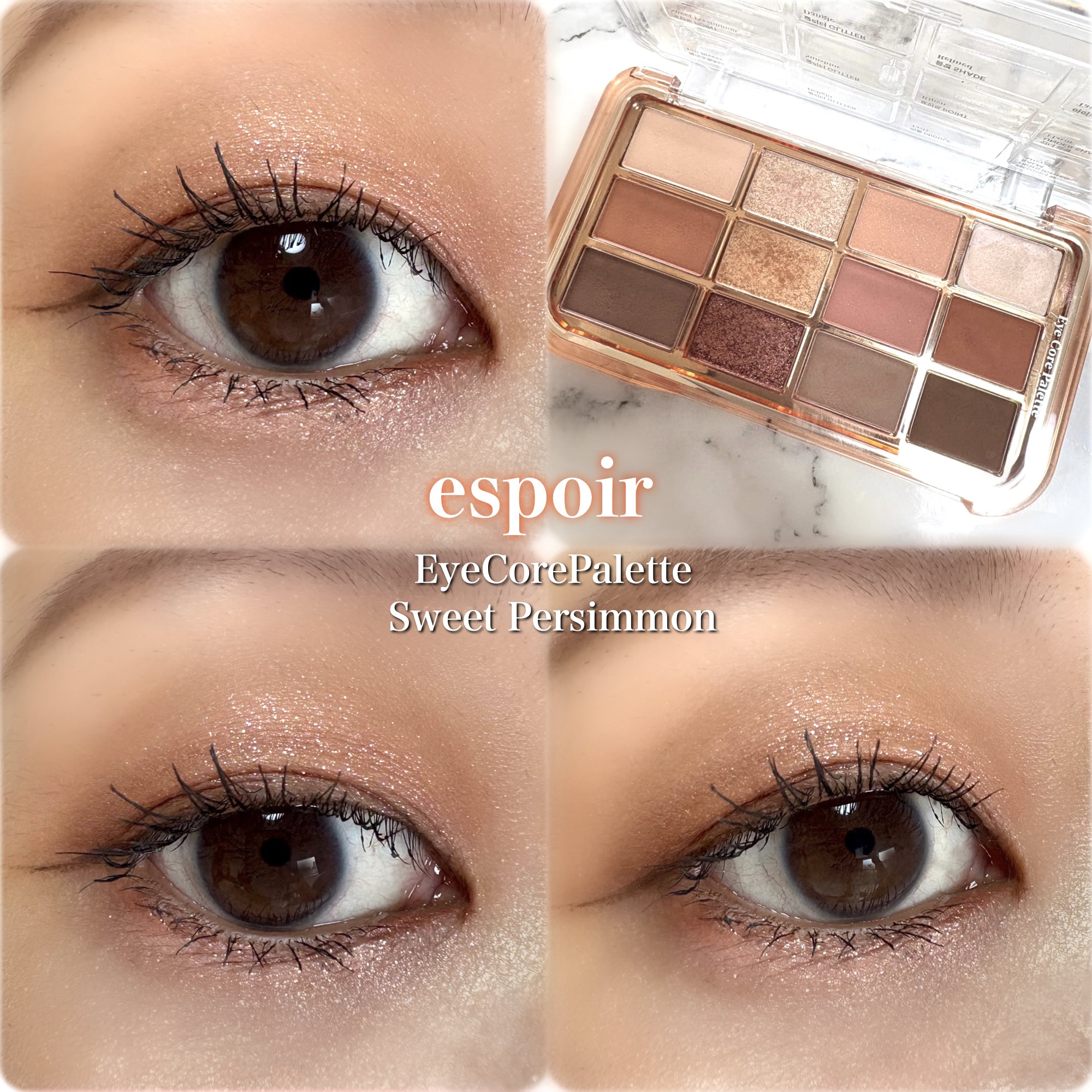 アイコアパレット/espoir/アイシャドウパレットを使ったクチコミ（1枚目）