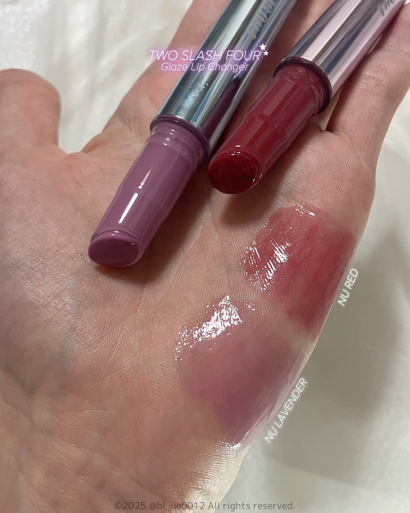 グレイズリップチェンジャー/TWO SLASH FOUR/口紅を使ったクチコミ(3枚目)