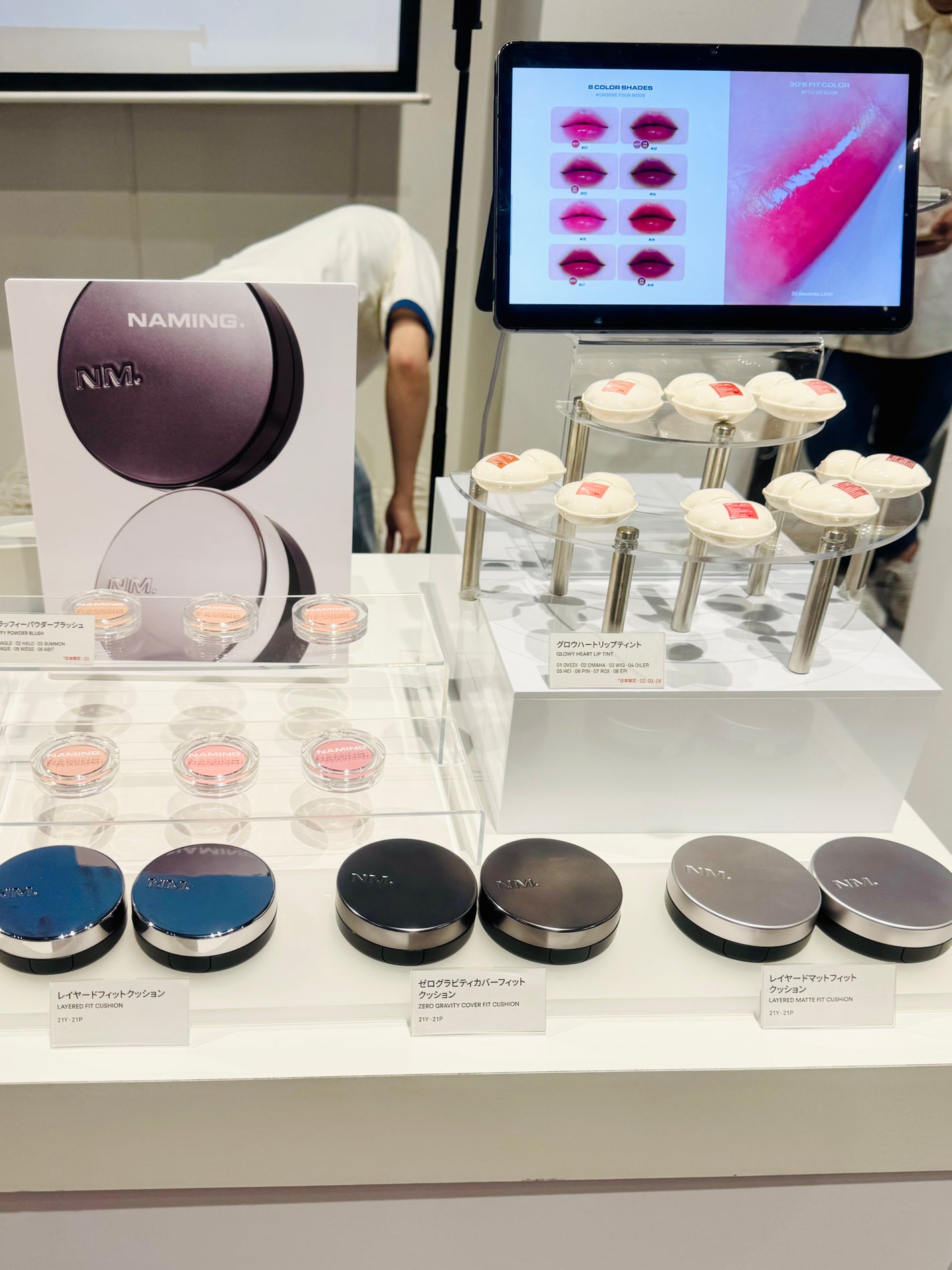 ネーミング フラッフィーパウダーブラッシュ/NAMING./パウダーチークを使ったクチコミ(3枚目)