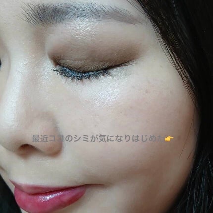 シェーディングパウダー/キャンメイク/シェーディングを使ったクチコミ(5枚目)
