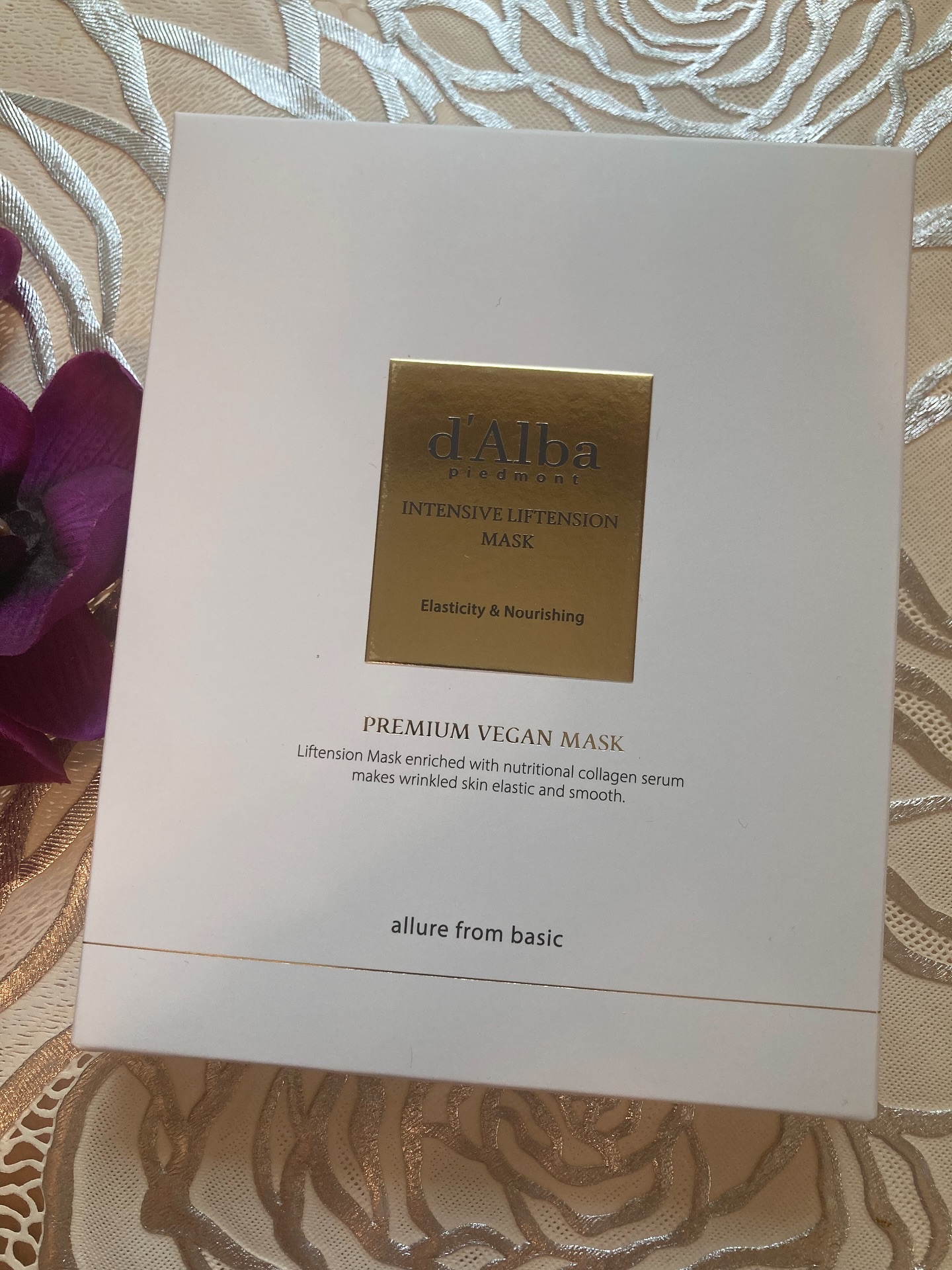 インテンシブリフテンションマスク/ダルバ/シートマスク・パックを使ったクチコミ（1枚目）