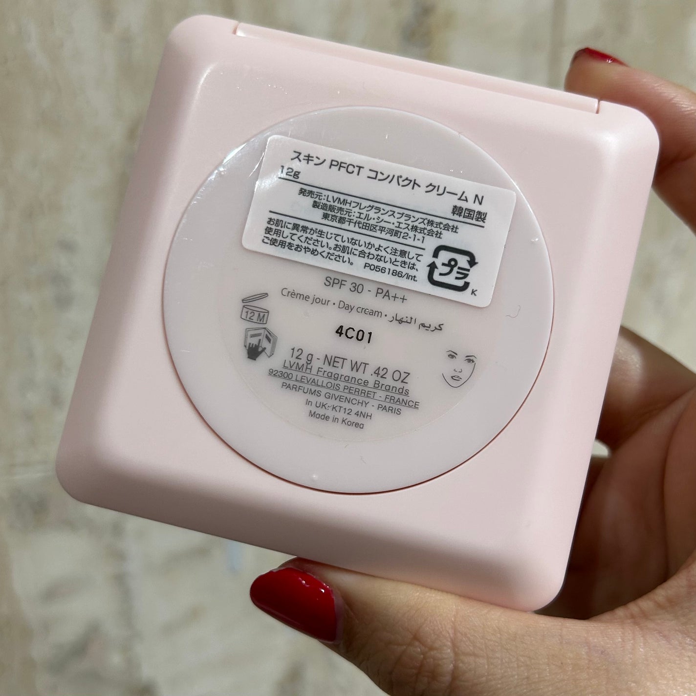 スキン PFCT コンパクト クリーム N/GIVENCHY/化粧下地を使ったクチコミ(9枚目)