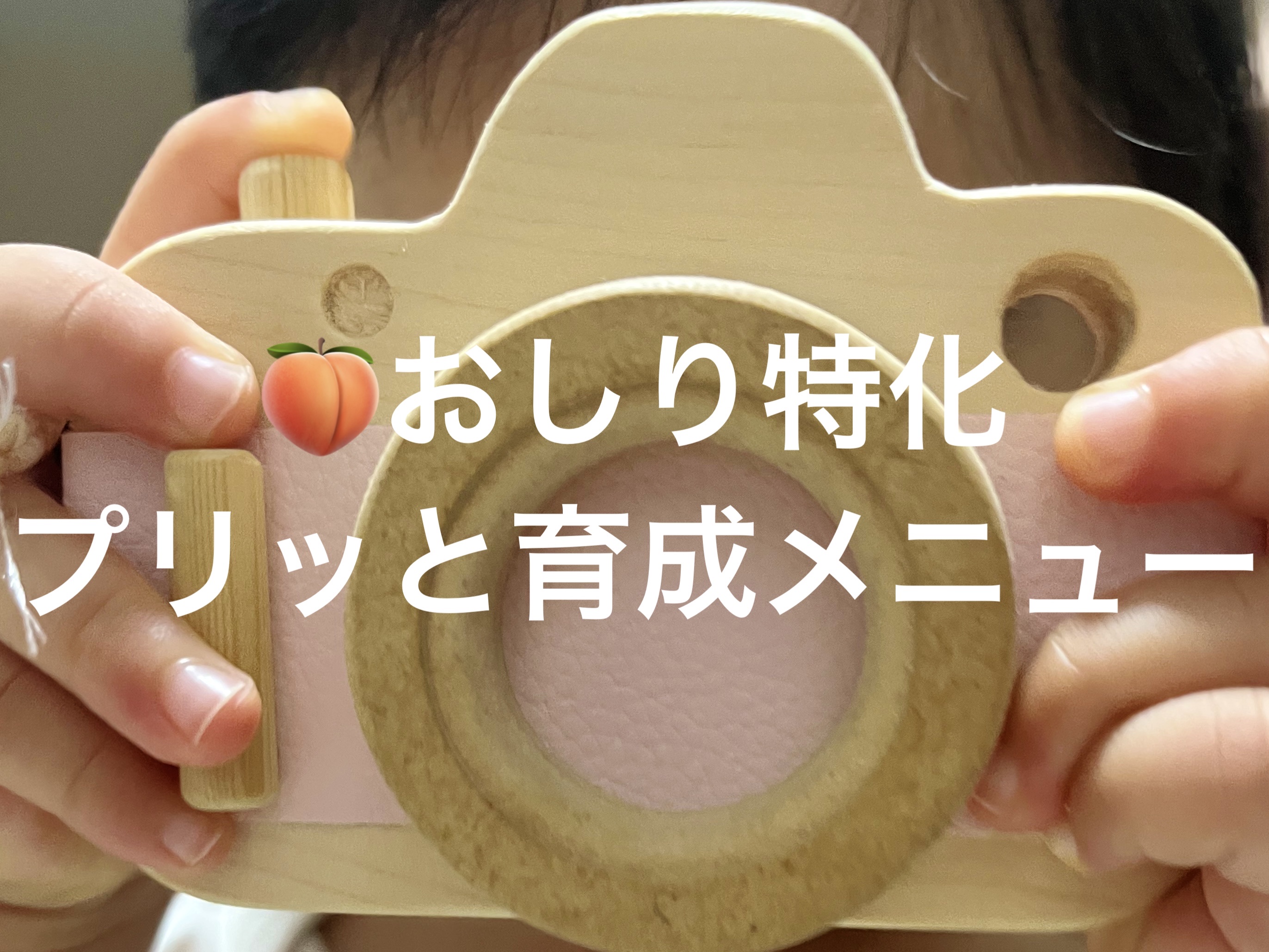 ホエイプロテイン100/ザバス/ホエイプロテインを使ったクチコミ（1枚目）