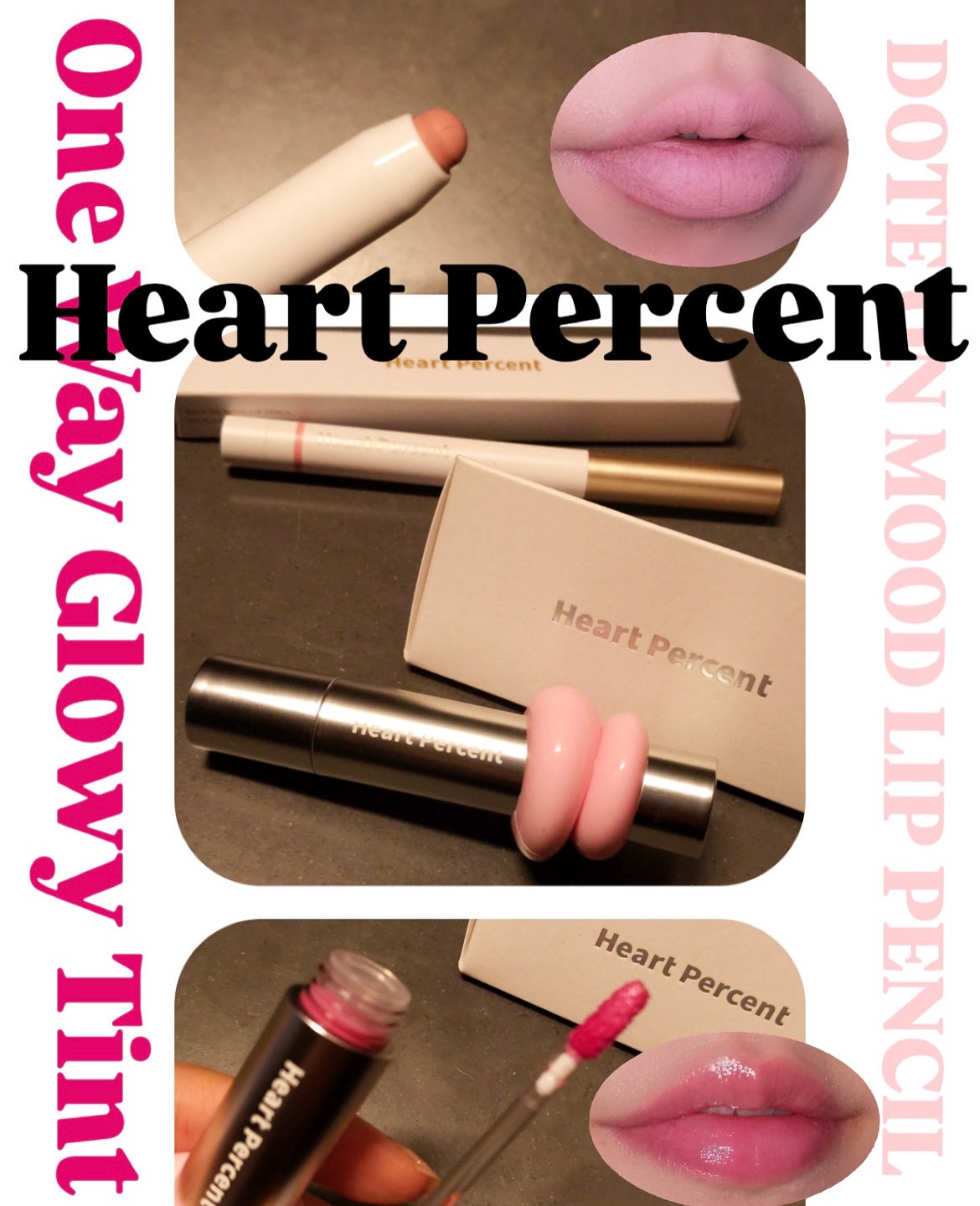 ドットオンムードリップペンシル/Heart Percent/リップライナーを使ったクチコミ（1枚目）