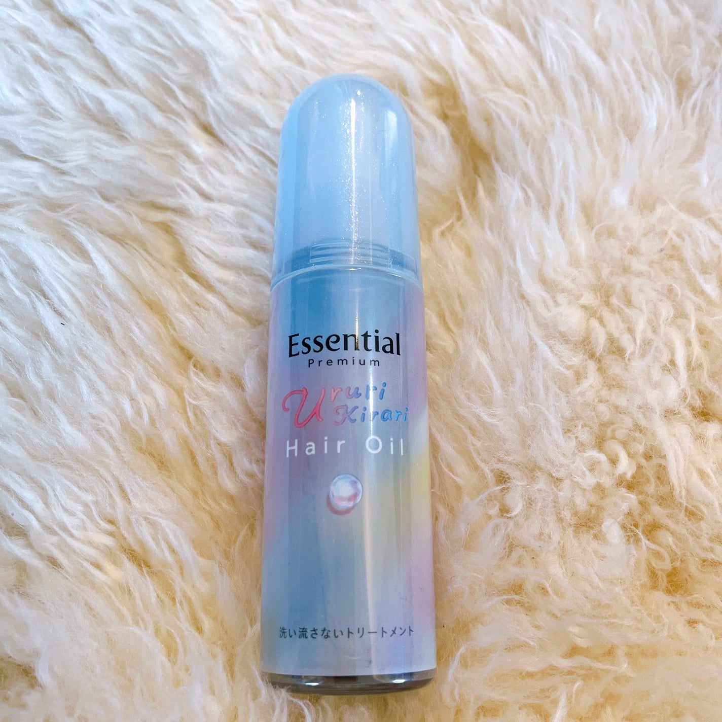 エッセンシャル プレミアム うるりキラリオイル/エッセンシャル/ヘアオイルを使ったクチコミ(1枚目)