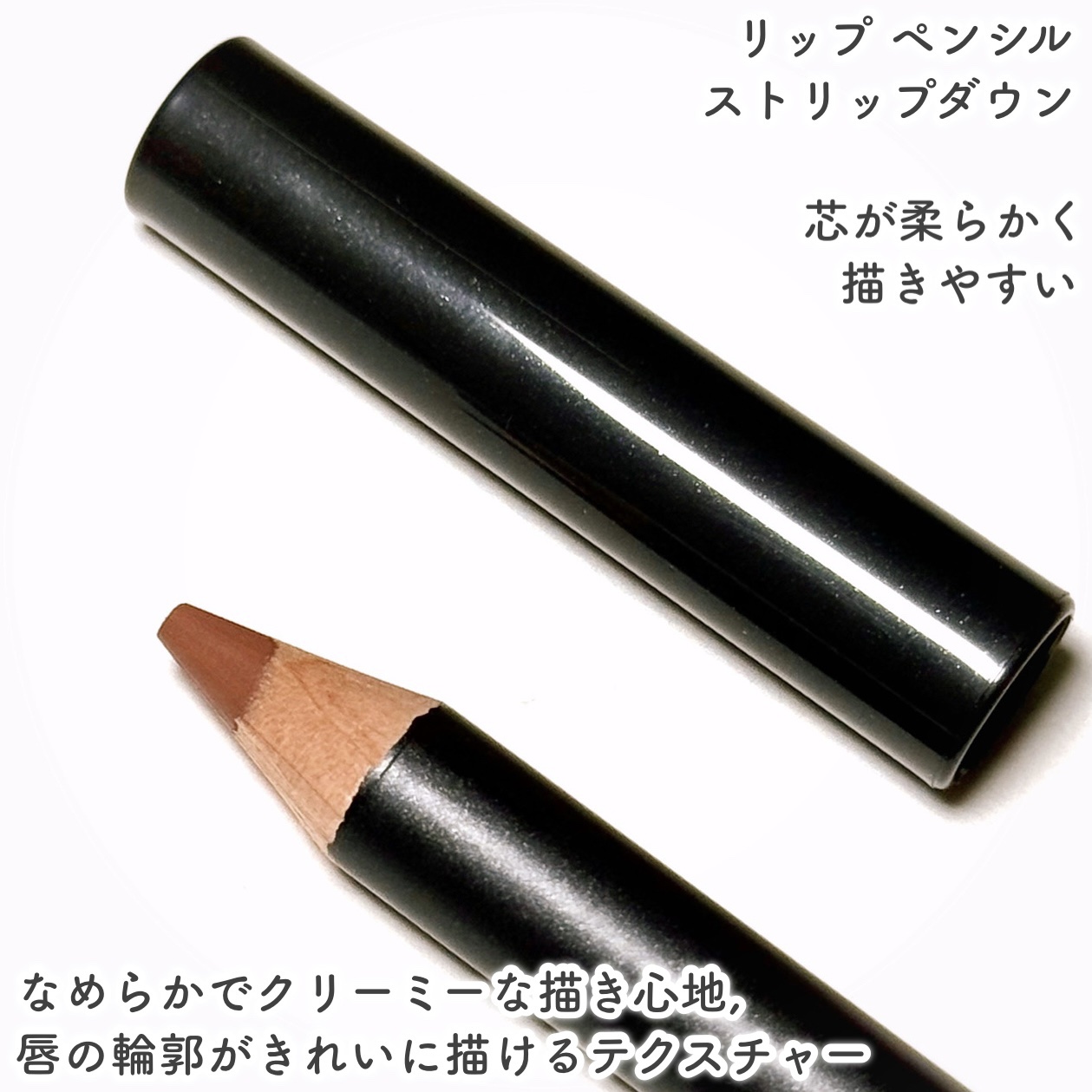 ラスターガラス リップスティック/M・A・C/口紅を使ったクチコミ（3枚目）