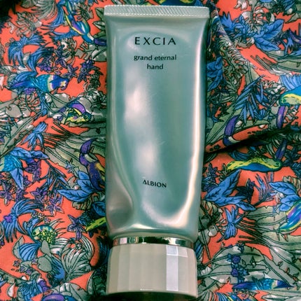 EXCIA grand eternal hand 180g 日本製 試してみた】エクシア AL グランド エターナル ハンド ALBIONの