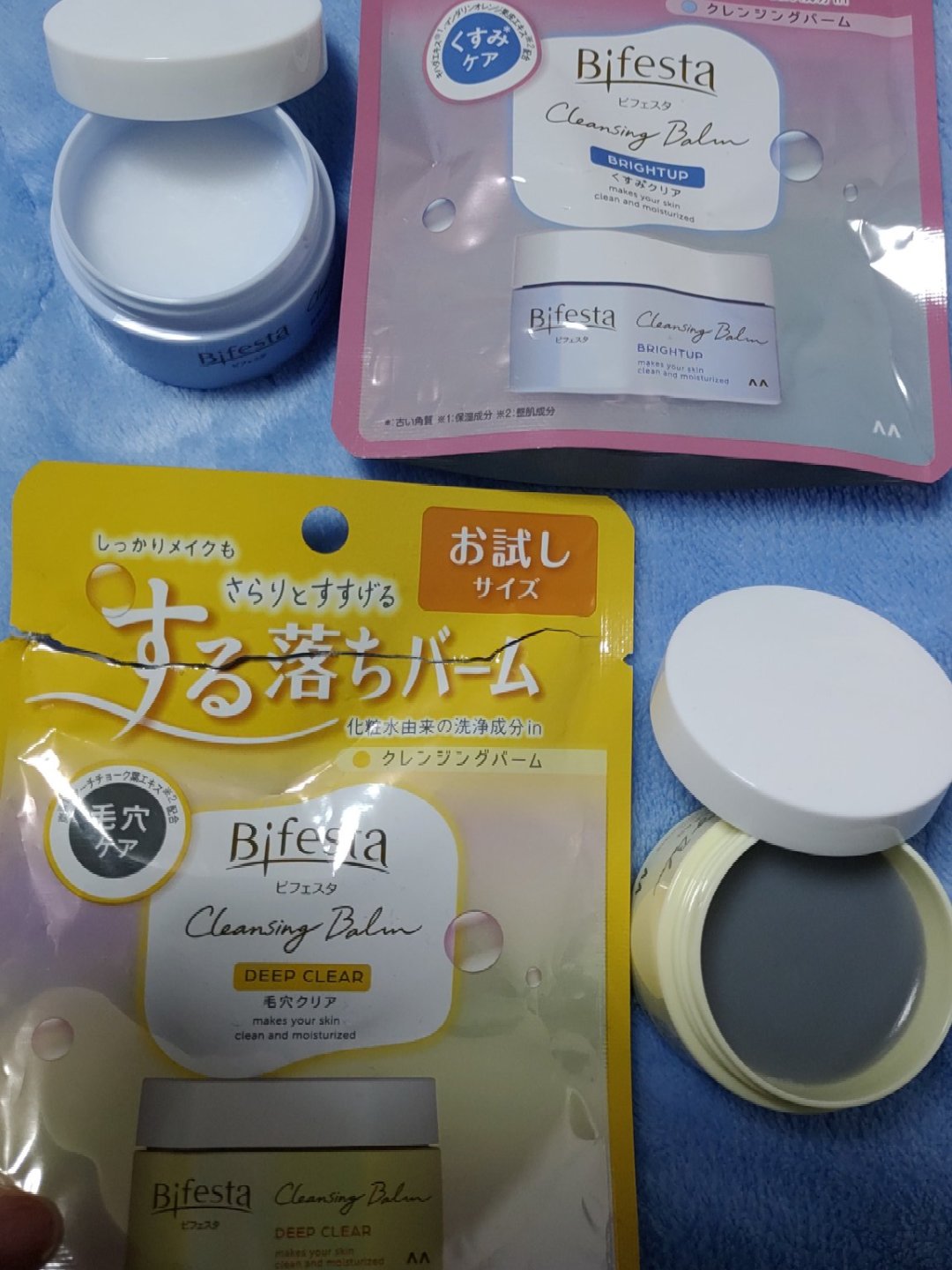 クレンジングバーム ディープクリア /ビフェスタ/クレンジングバームを使ったクチコミ（1枚目）