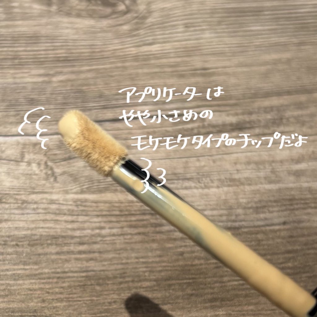 ウィンクシェードリップ/Javin De Seoul/リップティントを使ったクチコミ（2枚目）