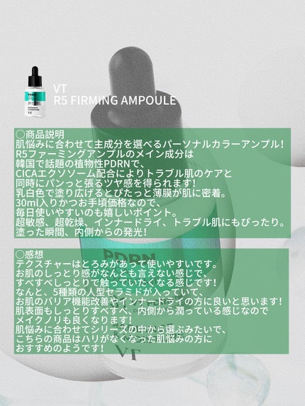 グリーンディープポアクレンジングバーム/Dr.G/クレンジングバームを使ったクチコミ(5枚目)