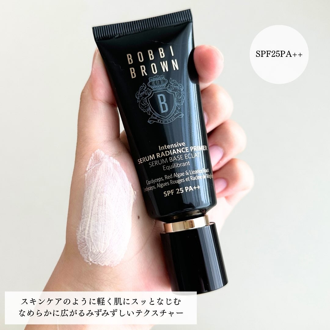 インテンシブ セラム ラディアンス プライマー/BOBBI BROWN/化粧下地を使ったクチコミ(3枚目)