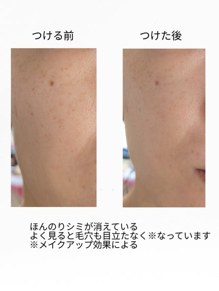 ヴェレダ エーデルワイス UVバリアクリーム/WELEDA/日焼け止めクリームを使ったクチコミ(4枚目)