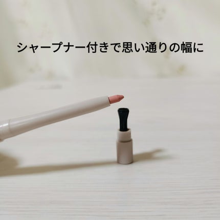 ウォータープルーフ スリム アイライナー/Tooq/ジェルアイライナーを使ったクチコミ(3枚目)