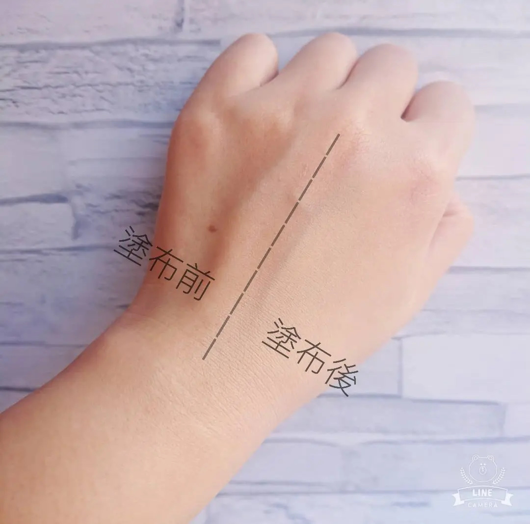 Honey Glow ceradation/BY ECOM/リキッドファンデーションを使ったクチコミ（3枚目）