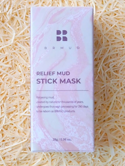 リリーフマッドスティックマスク/BRMUD/洗い流すパック・マスクを使ったクチコミ(9枚目)