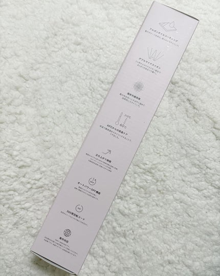 グロッシーケア ストレートヘアアイロン/SALONIA/ストレートアイロンを使ったクチコミ(5枚目)