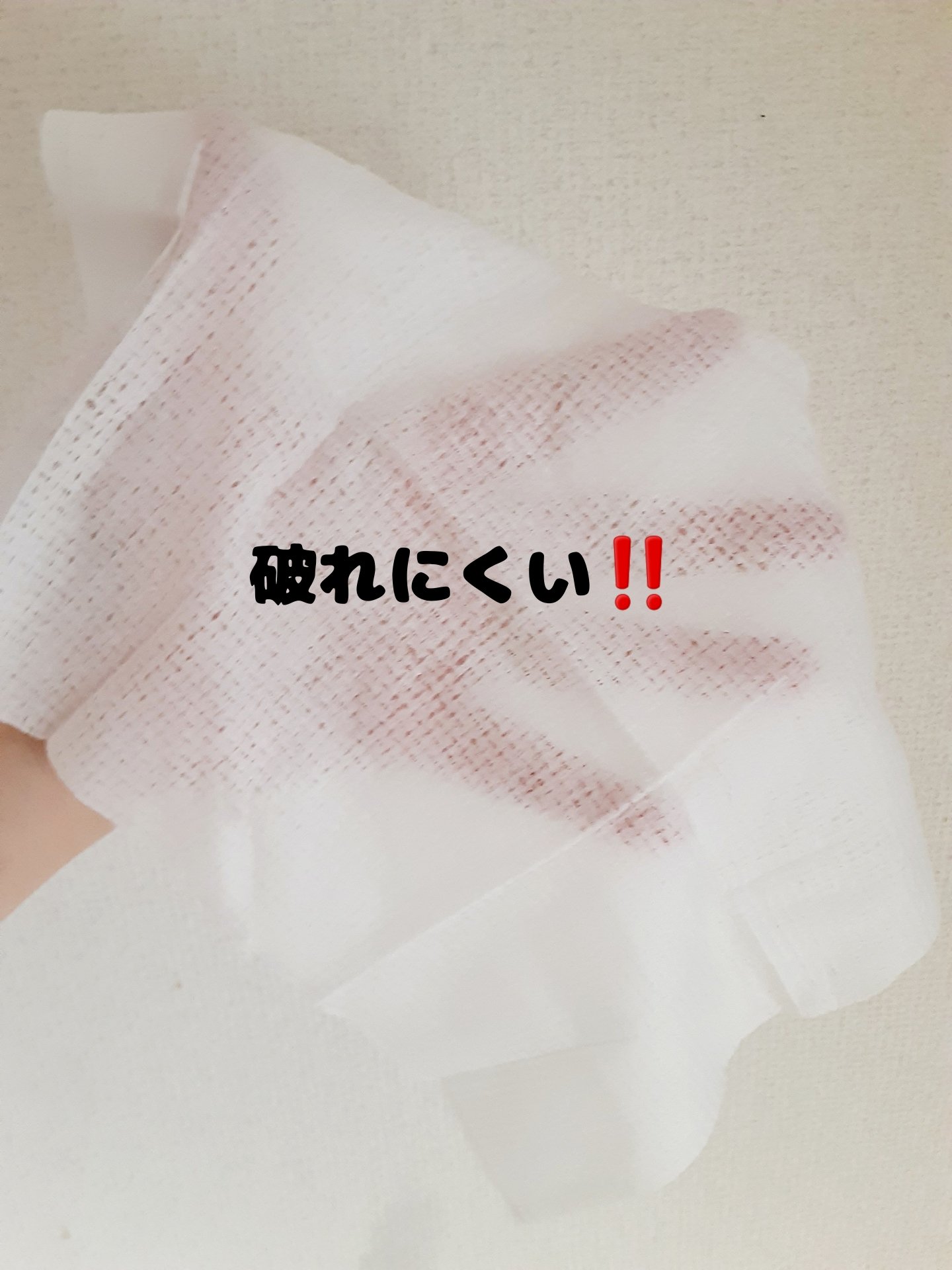 アイスデオドラント ボディペーパー フローズンサイダー/ギャツビー/ボディシートを使ったクチコミ（3枚目）