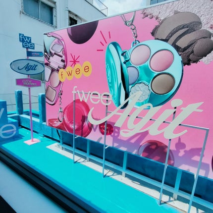 fwee デュアルチークメロウのクチコミ「fwee    デュアルチークメロウ
MV01   ノーモアキューピット
fweeのアジトで.....」(2枚目)