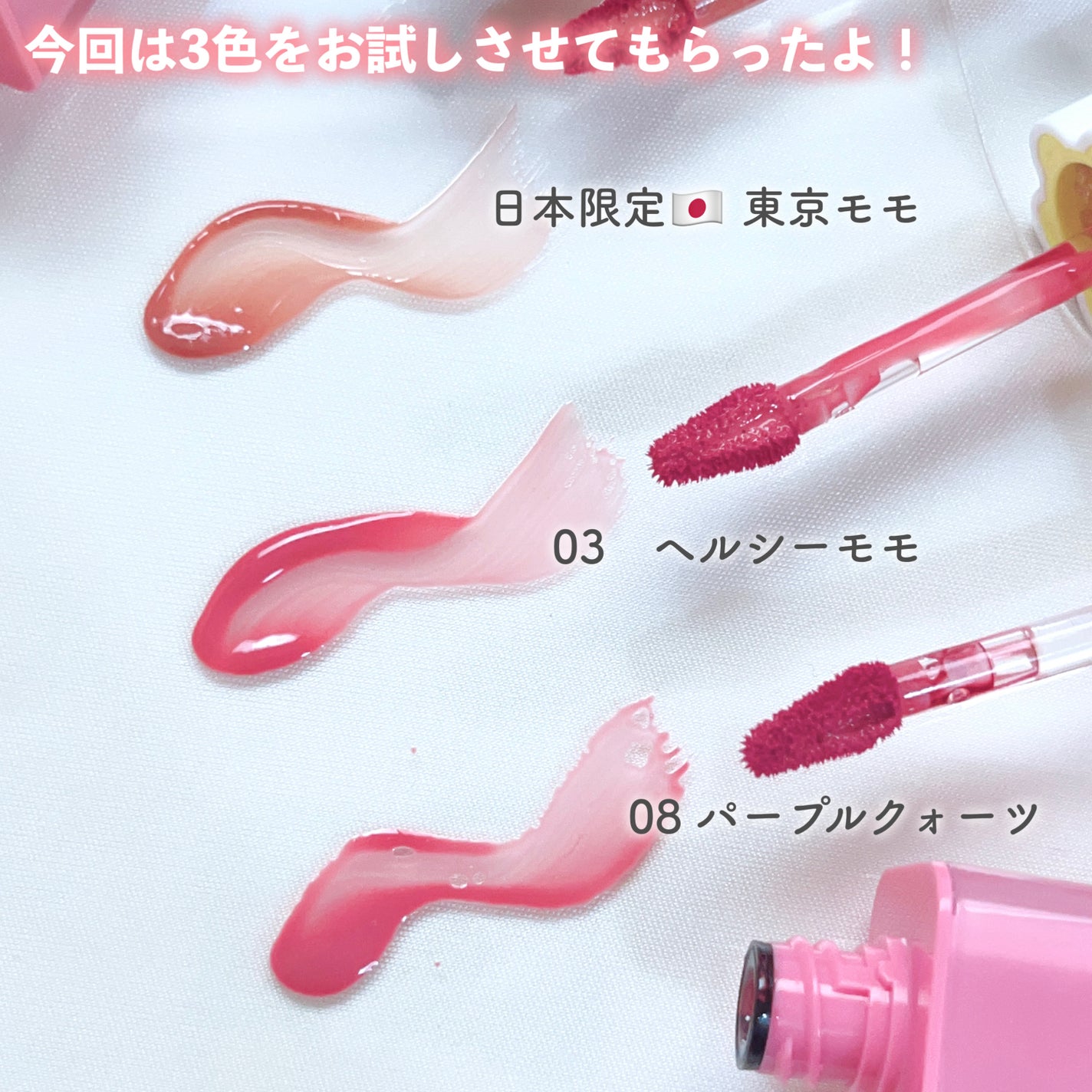 ãœããð¶ãã©ããâ on LIPS ãå€ã«äœ¿ããããªã軜ãçãå¿å°ðŒãã±ã坿ãã ããããªãïŒå®å掟..ãïŒ3æç®ïŒ