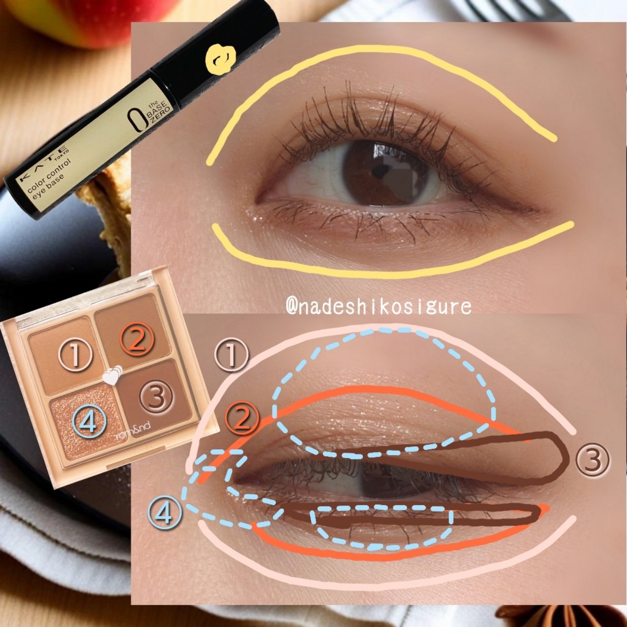 クリーミータッチライナー/キャンメイク/ジェルアイライナーを使ったクチコミ（3枚目）