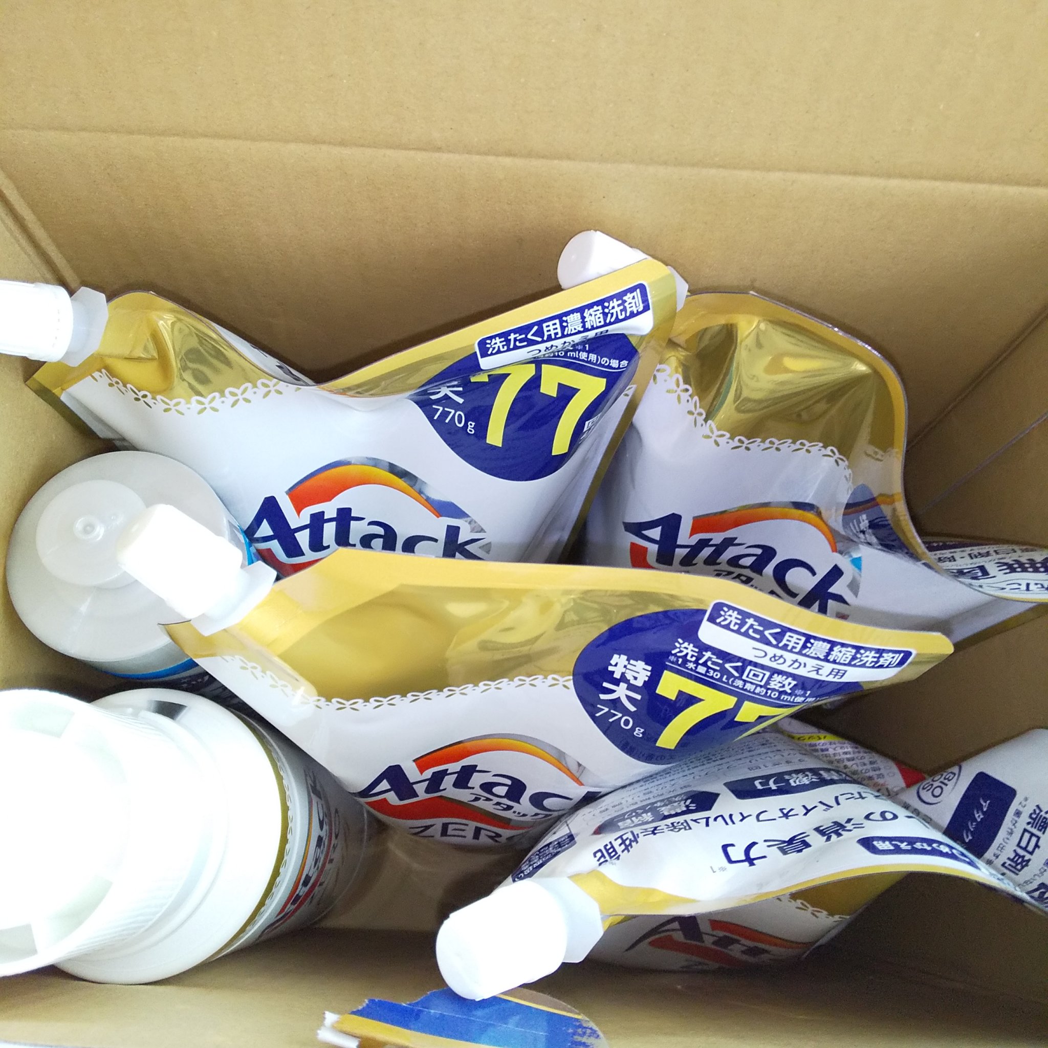 アタック ZERO/アタック/洗濯洗剤を使ったクチコミ（1枚目）