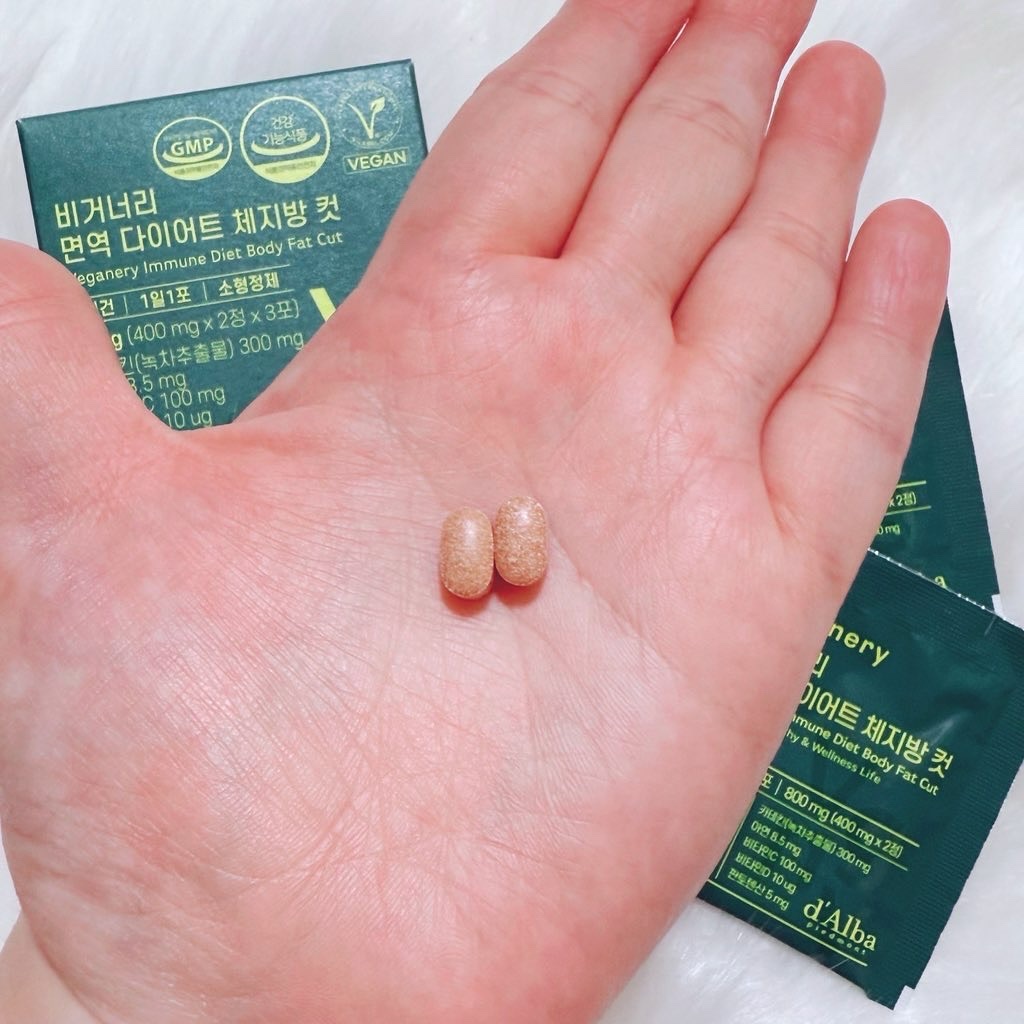 ヴィーガナリー免疫ダイエット 体脂肪カット (シャインマスカット味)/ダルバ/美容サプリメントを使ったクチコミ（2枚目）