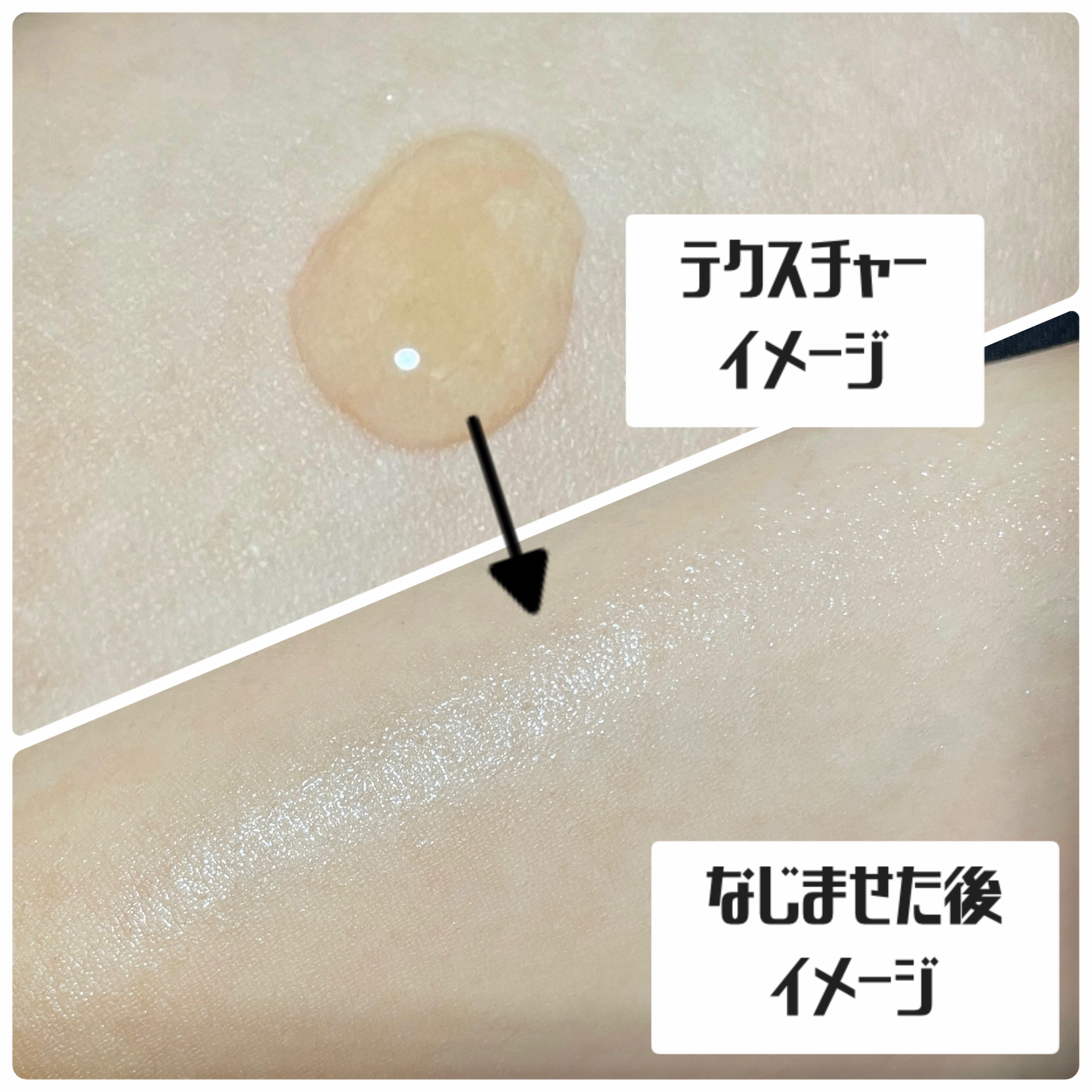 RXザ・アルファ アルブチン ハイドロゲルパック/COSRX/シートマスク・パックを使ったクチコミ（3枚目）