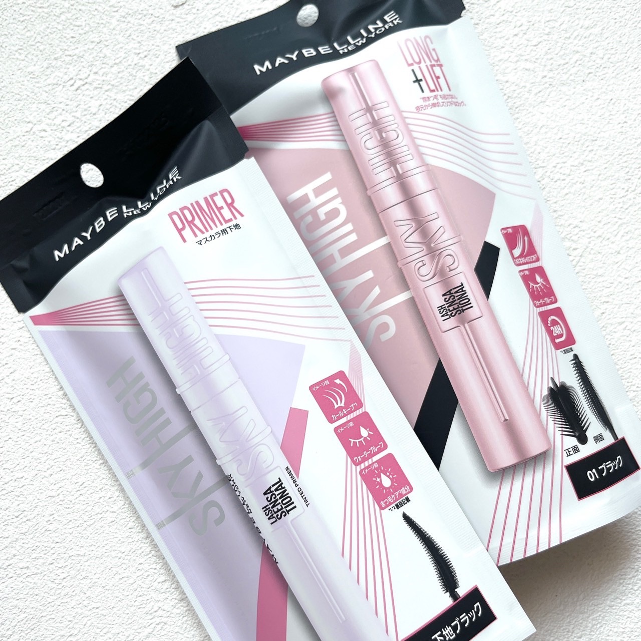 スカイハイ/MAYBELLINE NEW YORK/マスカラを使ったクチコミ（3枚目）