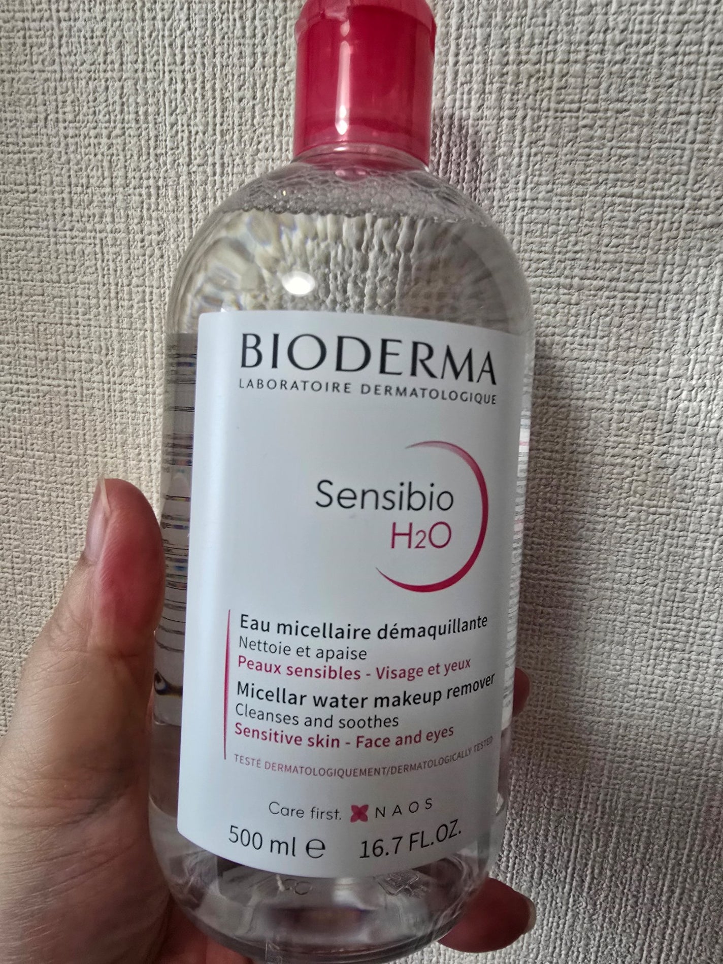 サンシビオ エイチツーオー D/ビオデルマ/クレンジングウォーターを使ったクチコミ(2枚目)