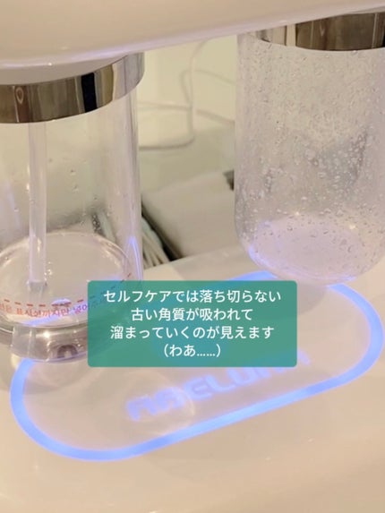 クラリファイング ローション 1.0/CLINIQUE/化粧水を使ったクチコミ(5枚目)