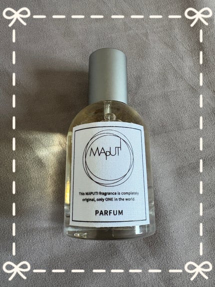 パルファム/MAPUTI/香水(レディース)を使ったクチコミ(1枚目)
