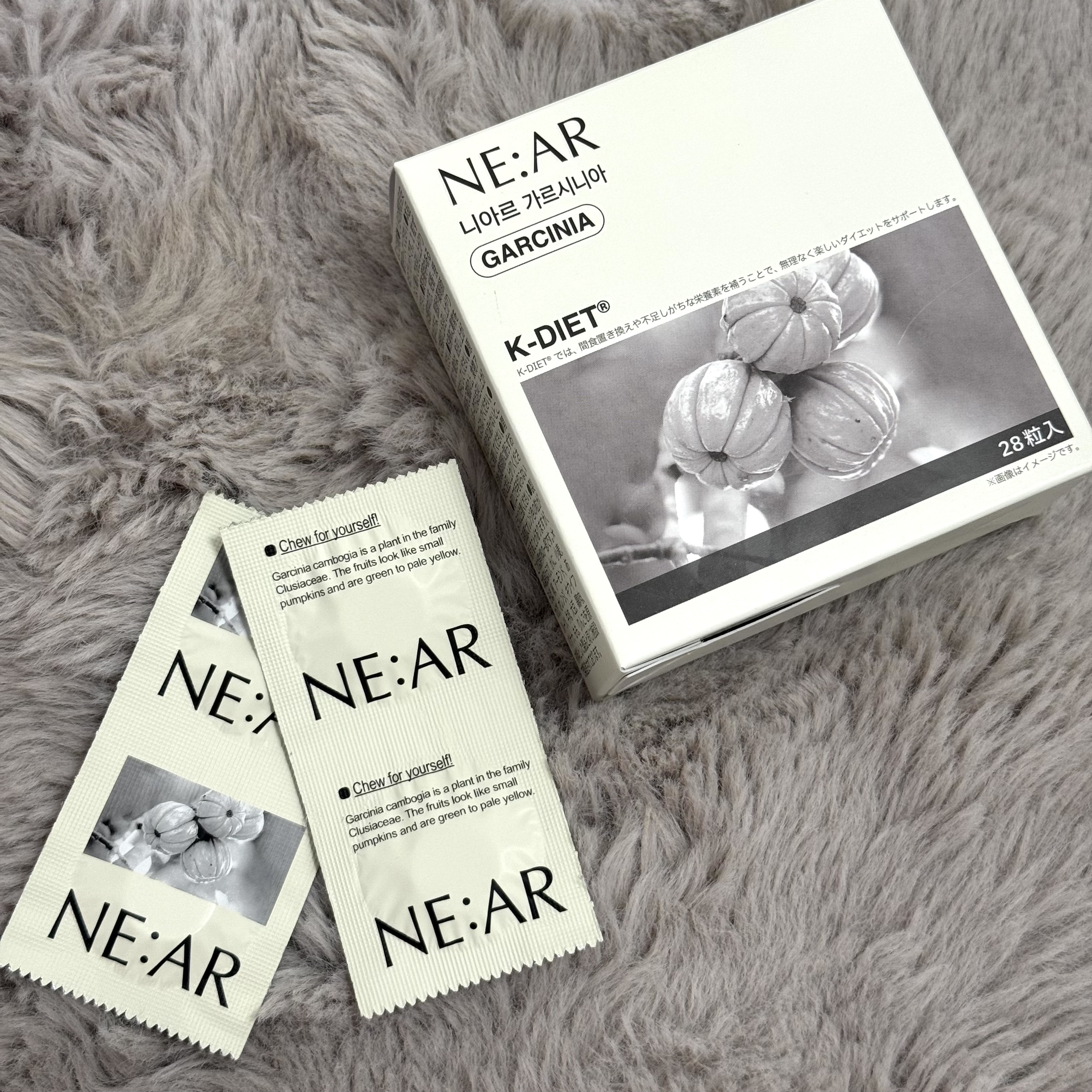 ガルシニア/NE:AR/ボディサプリメントを使ったクチコミ（1枚目）