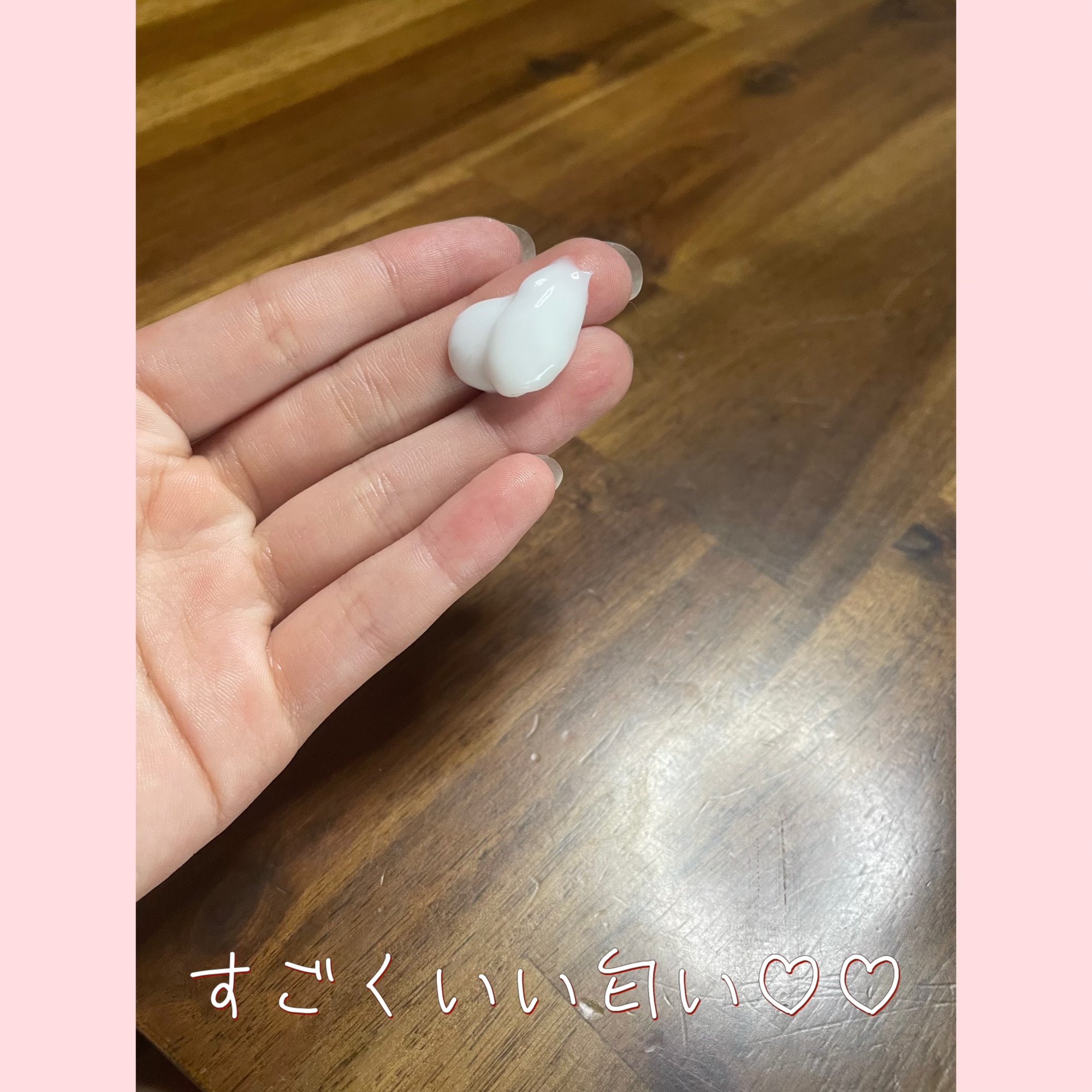 を使ったクチコミ（2枚目）