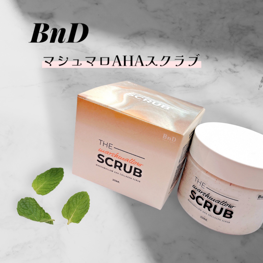 BnD マシュマロ コラーゲン AHA スクラブ /BnD/ボディスクラブを使ったクチコミ（1枚目）