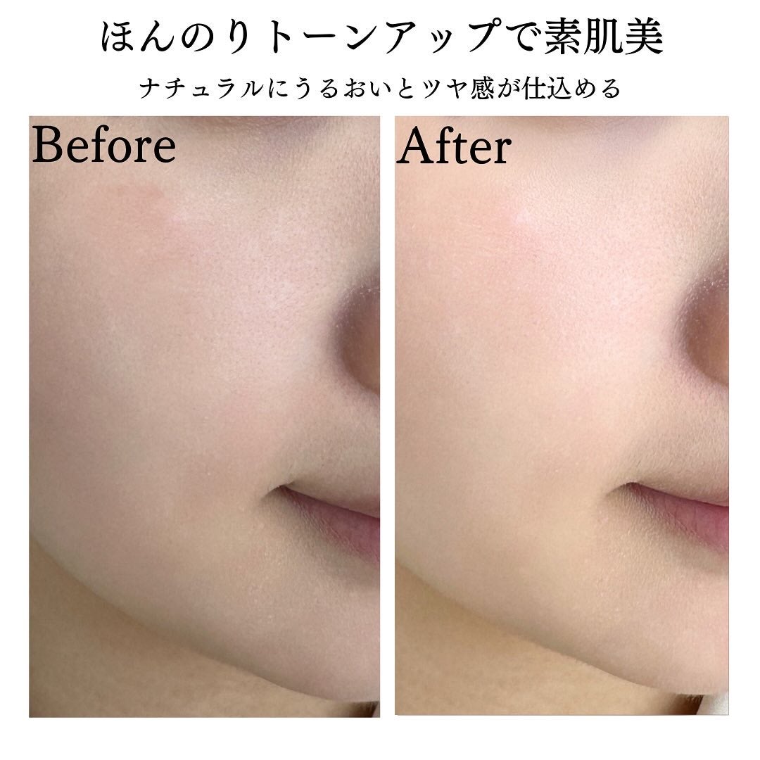 インテンシブ セラム ラディアンス プライマー/BOBBI BROWN/化粧下地を使ったクチコミ(4枚目)