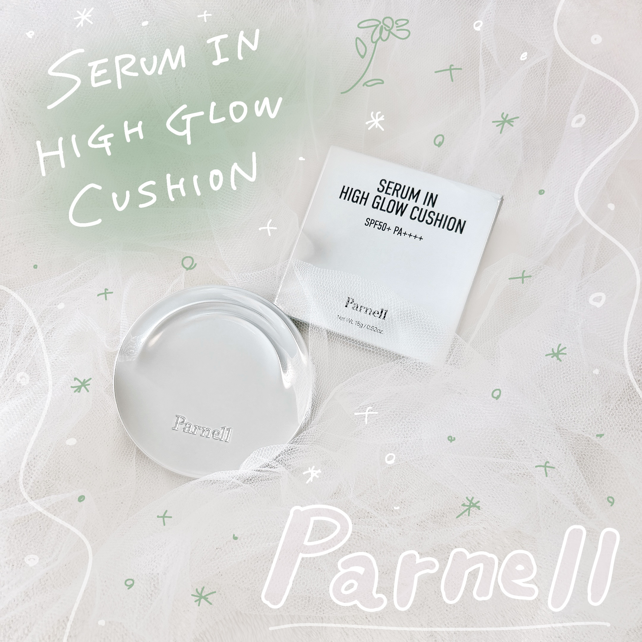 セラム イン ハイグロウ クッション ファンデ No.19/parnell/クッションファンデーションを使ったクチコミ（1枚目）