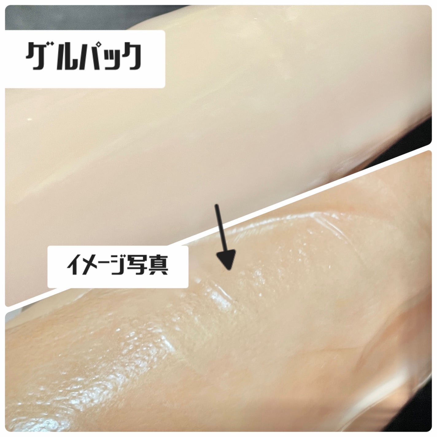 RXザ・アルファアルブチン2 ニキビ跡ケアセラム/COSRX/美容液を使ったクチコミ(6枚目)