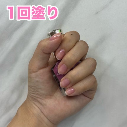 カラフルネイルズ/キャンメイク/マニキュアを使ったクチコミ(2枚目)