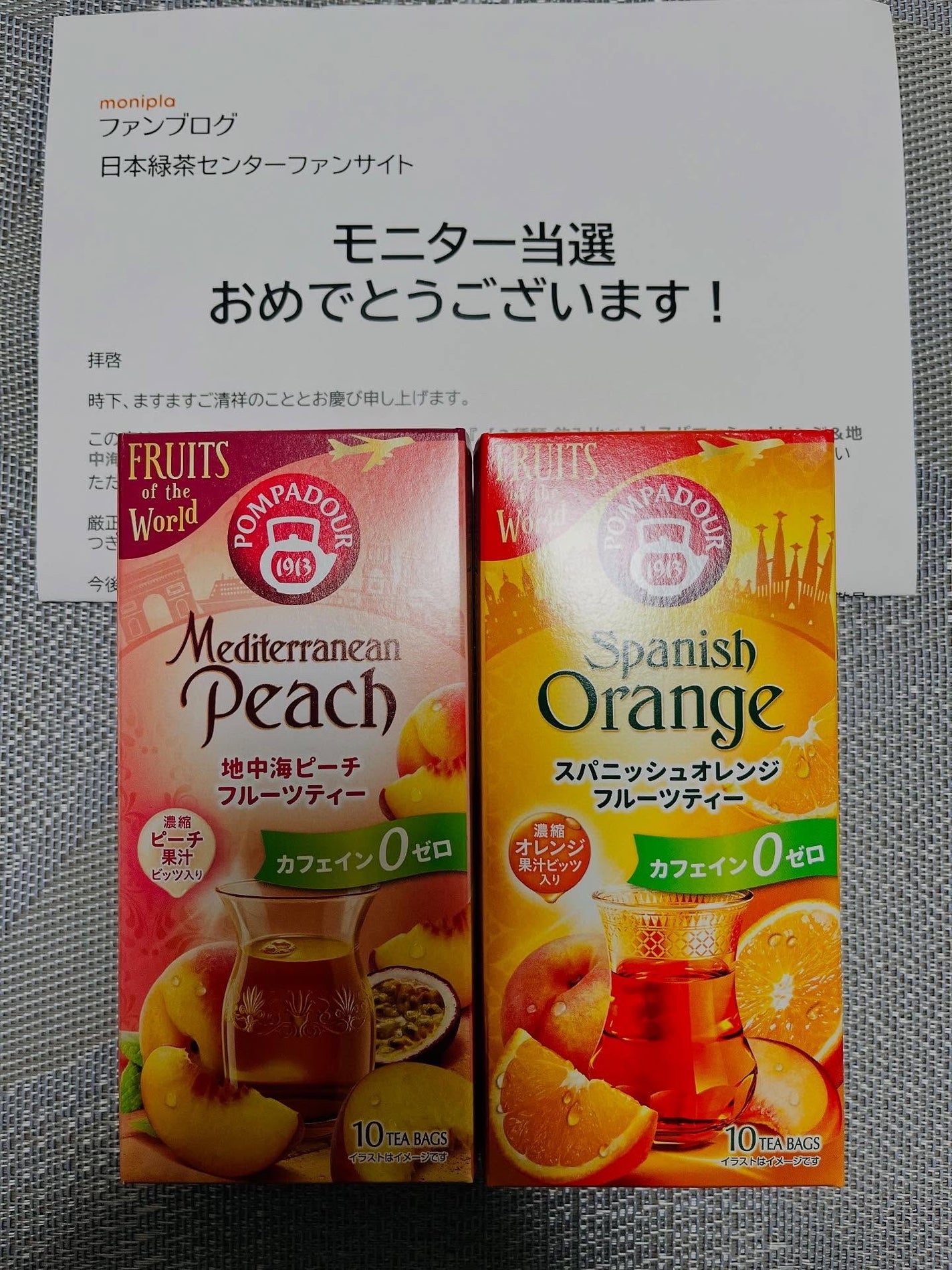 ãã©ããŒð¯ on LIPS ã#ãã³ãããŒã«#ãã«ãŒããªãã¶ã¯ãŒã«ãðäžçåå°ã®ãã«ãŒãã䜿..ãïŒ1æç®ïŒ