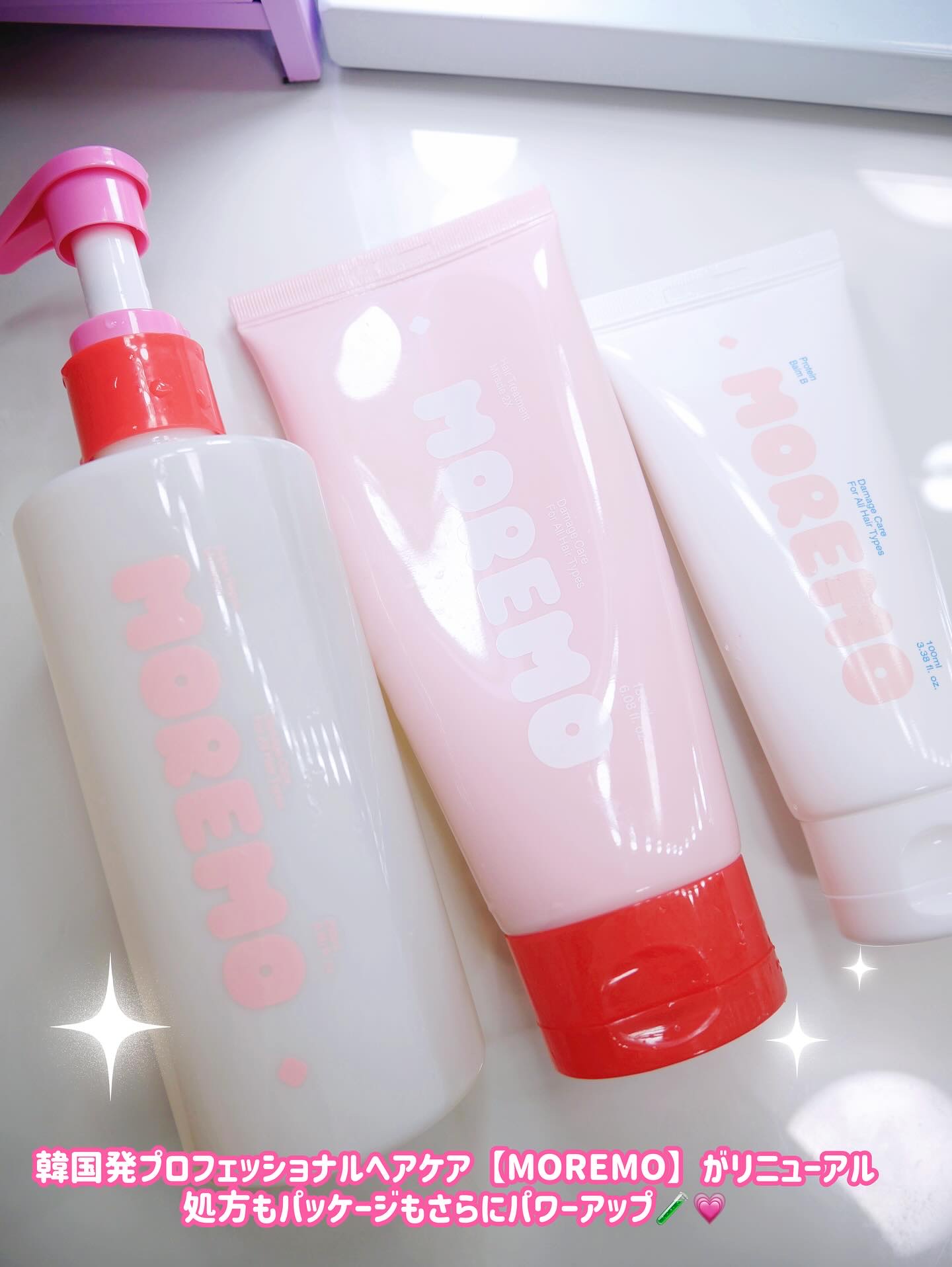 スーパーリペアシャンプー/moremo/ノンシリコンシャンプーを使ったクチコミ（2枚目）