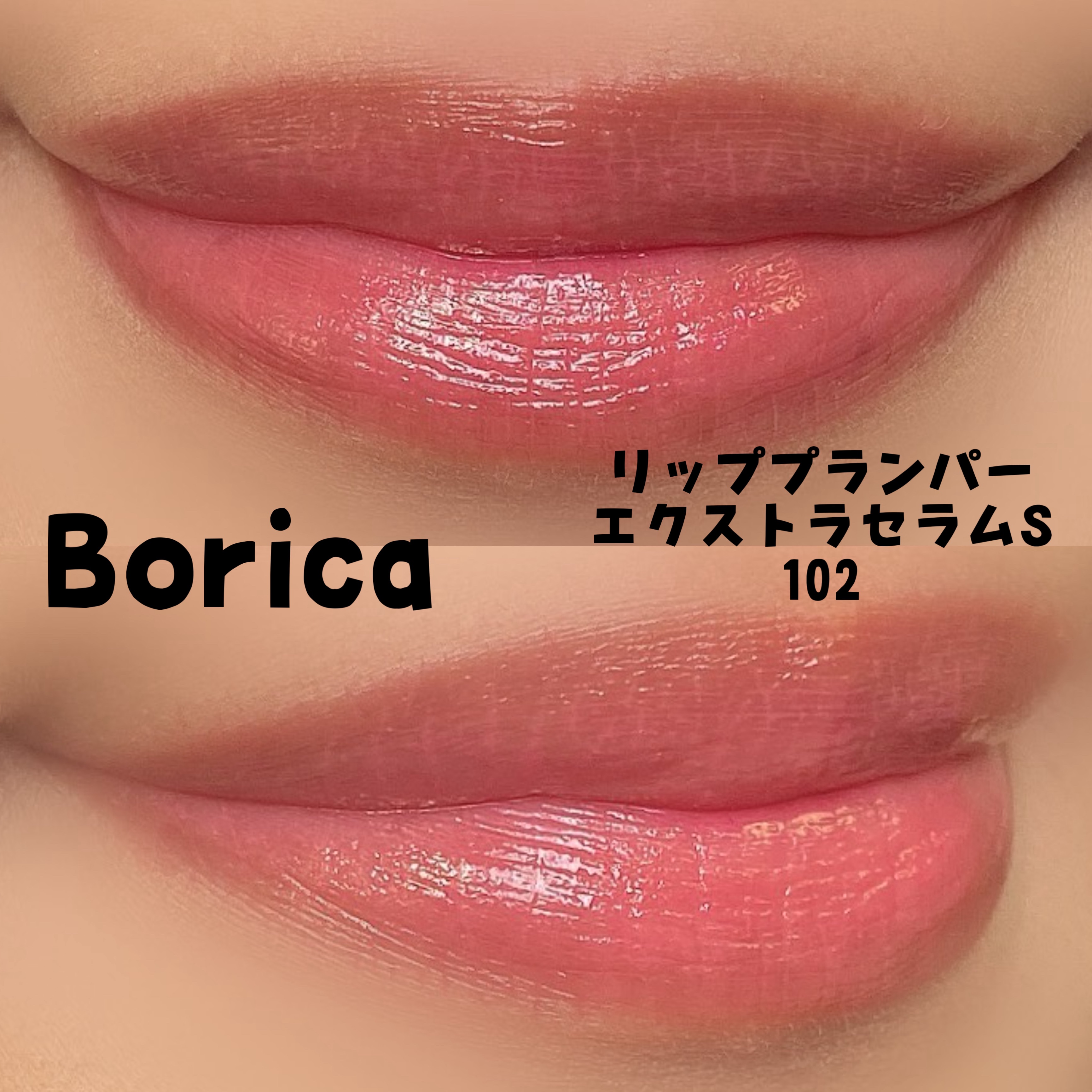 パーフェクトウィンク アイズ(なじみタイプ)/FASIO/アイシャドウパレットを使ったクチコミ（2枚目）