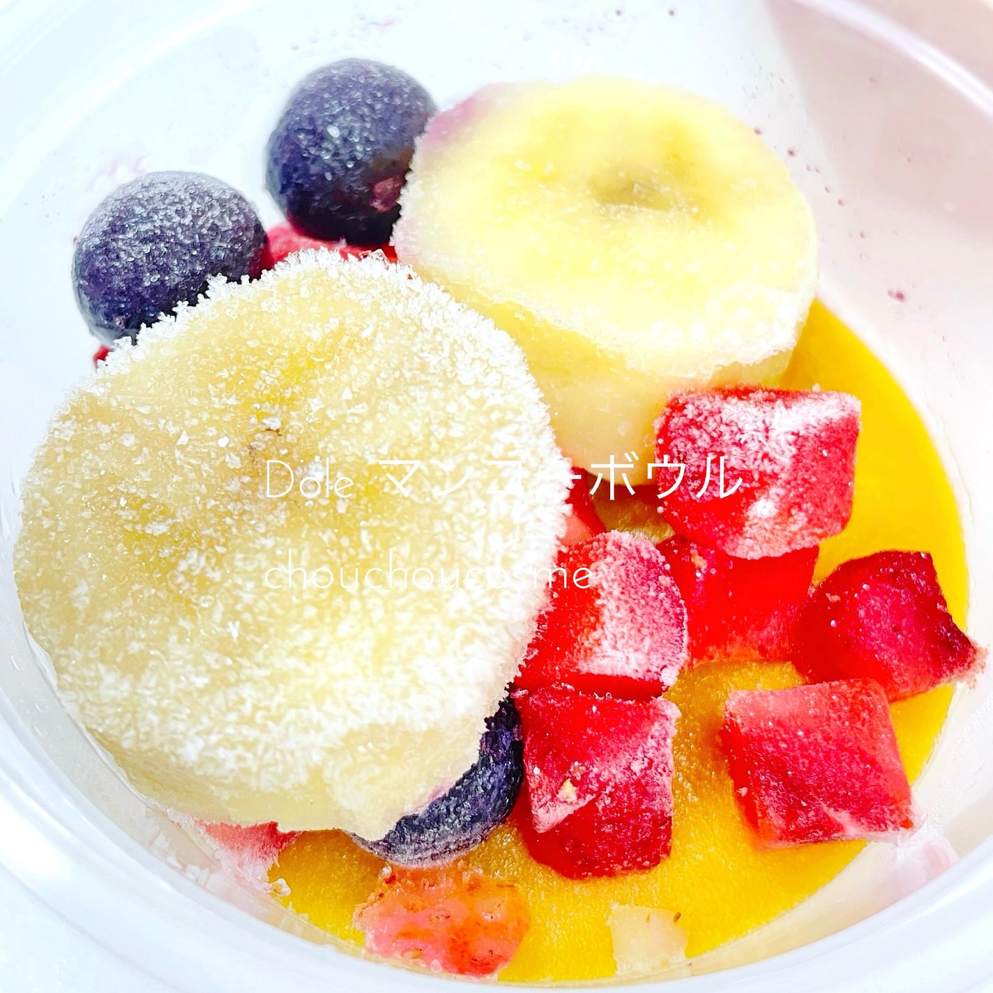 ちかこ on LIPS 「【使った商品】Doleマンゴーボウル【商品の特徴】6/25から..」(2枚目)