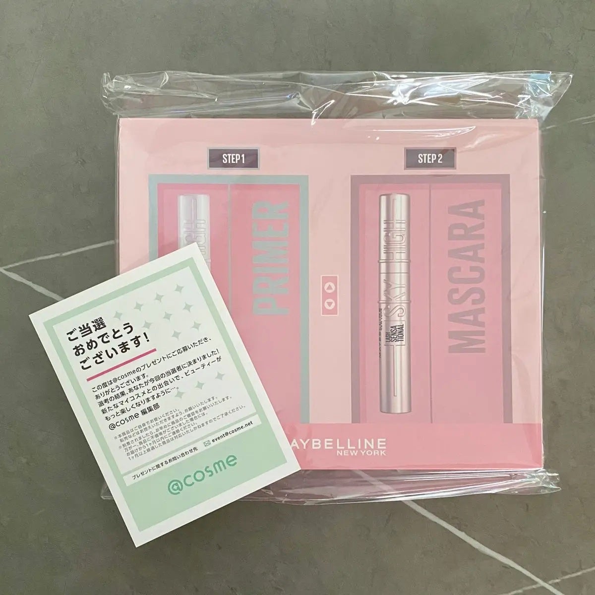 スカイハイ/MAYBELLINE NEW YORK/マスカラを使ったクチコミ(1枚目)