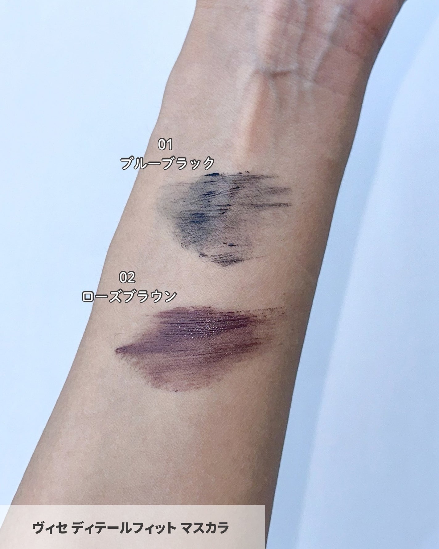 エッセンス プランプバーム/Visée/リッププランパーを使ったクチコミ(5枚目)