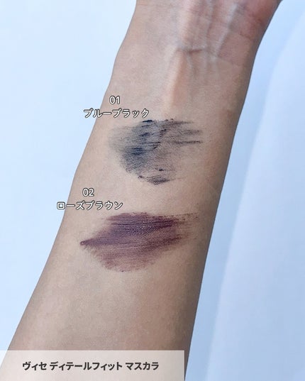 エッセンス プランプバーム/Visée/リッププランパーを使ったクチコミ(5枚目)